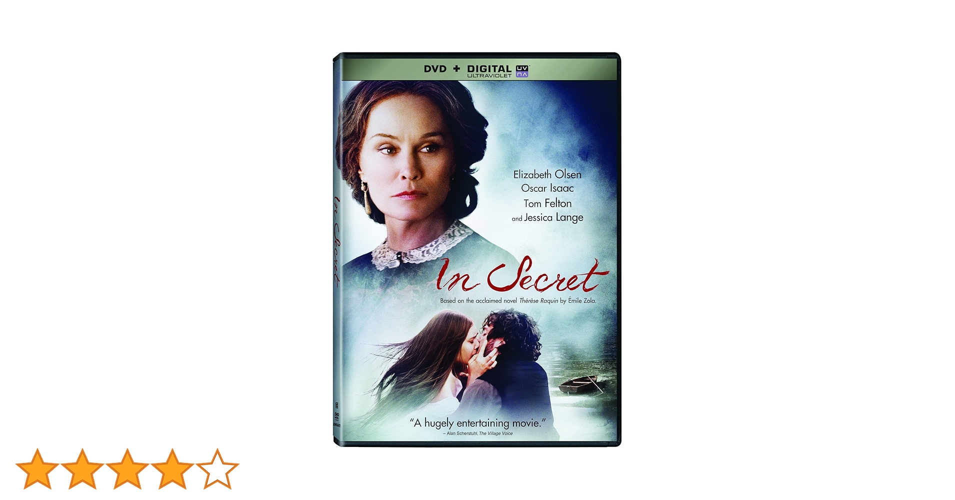 Amazon.co.jp: IN SECRET : DVD